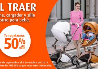 ¡Equipa a tu bebé con un 50% de descuento!